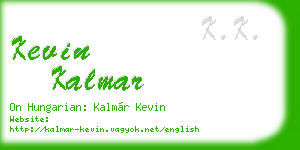 kevin kalmar business card